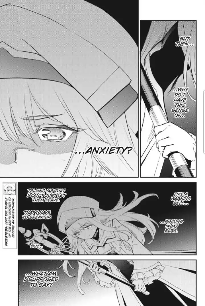 Goblin Slayer Chapter 71 13